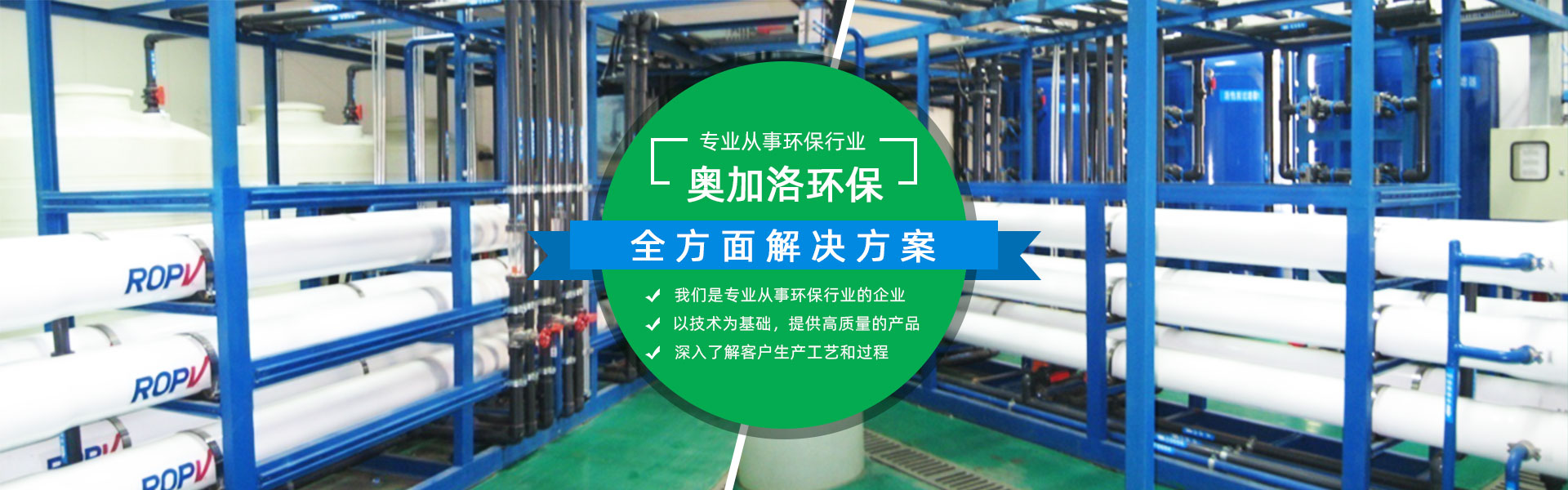 山東中南路橋設備有限公司